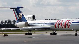 У самолета из Минвод задымился двигатель в аэропорту Екатеринбурга
