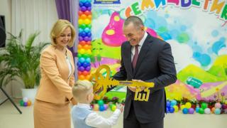 В Ставрополе открылся самый большой детский сад в городе от «ЮгСтройИнвест»