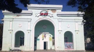 Дом культуры «Мир» в Ставрополе переделают в молодёжный центр
