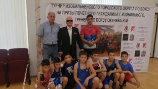 Ставропольский депутат открыл боксёрский турнир с участием спортсменов из ДНР