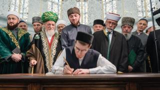 Символическое написание рукописного Корана состоялось в Казани