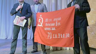Копию знамени Победы разместят в Кисловодске над городским штабом подготовки к юбилею