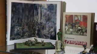 Книжную «Галерею батальной живописи» представляет краевая библиотека