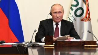 Владимир Путин выступил на встрече глав делегаций стран – участниц «Группы двадцати»