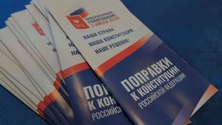Первые данные ЦИК: На Ставрополье поправки в Конституцию РФ поддержали 93 процента проголосовавших
