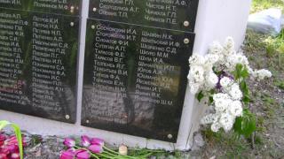 В Таганроге установлен памятник погибшим военнопленным во время фашистской оккупации