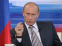Путин возглавил комиссию по вопросам социально-экономического развития СКФО
