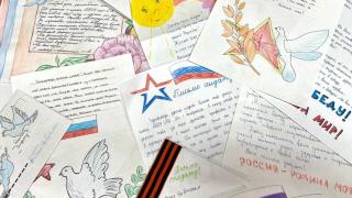 Ставропольские школьники с начала спецоперации написали больше пяти тысяч «Писем солдату»