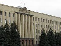 Правительство СК