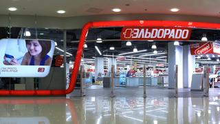 Новый магазин «Эльдорадо» в Ставрополе: пять дней суперцен