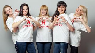 Форум «Волонтером быть модно» прошел на Ставрополье