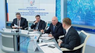 В. Владимиров внес предложения по совершенствованию пространственной стратегии России