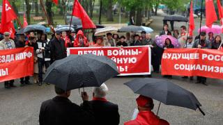 1 мая в Ставрополе отметили стартом сезона фонтанов, концертами и акциями