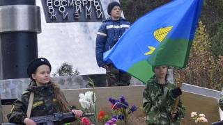Почетный кадетский караул у мемориала защитникам перевалов Кавказа в Архызе