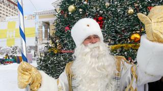 Дед Мороз приглашает всех на главную площадь Ставрополя 29 декабря