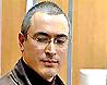 К нам переводят Ходорковского