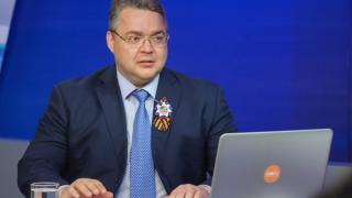 Глава Ставрополья 29 апреля ответит на вопросы граждан на «Прямой линии»