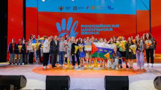 В Ставрополе завершился фестиваль «Российская школьная весна»