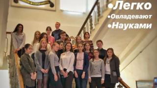 В Ставрополе студентов с природой и историей края познакомит «СЛОН»