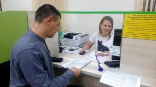 Региональный оператор на Ставрополье приглашает потребителей на сверку данных