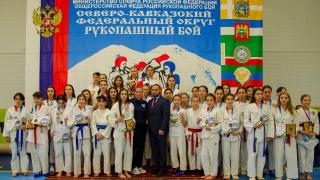 Ставропольские рукопашники выиграли первенство СКФО
