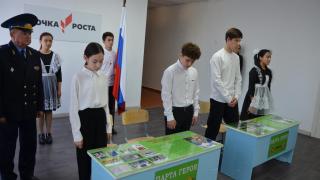 Ставропольская школа присоединилась к патриотическому проекту «Парта Героя»