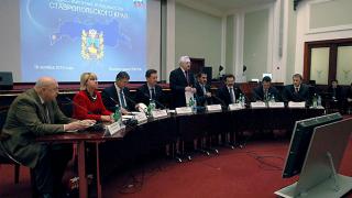 В Торгово-Промышленной палате России состоялась презентация инвестпотенциала Ставрополья