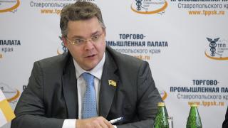В.Владимиров: Инвестиции на Ставрополье привлекаются пока в ручном режиме
