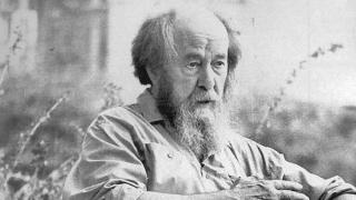 На Ставрополье прошли мероприятия к 100-летию А. Солженицына