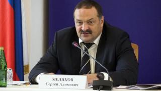 С.Меликов провел заседание Общественного совета СКФО в Пятигорске