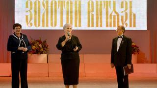 В Ставрополе открылся VII литературный форум «Золотой Витязь»