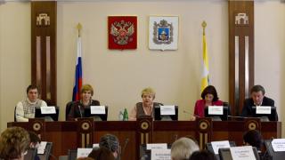 Закон о назначении единовременного пособия усыновителям рассмотрели в Думе Ставрополья