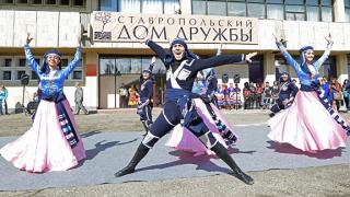 Дом дружбы открыли во Дворце культуры и спорта Ставрополя