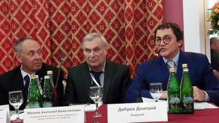 Национальный научный форум «Нарзан-2013» состоялся в Кисловодске