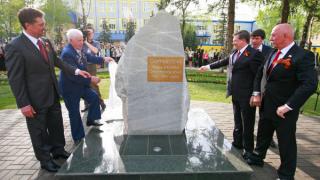 Торжества в честь 65-летия Победы прошли в Ставрополе
