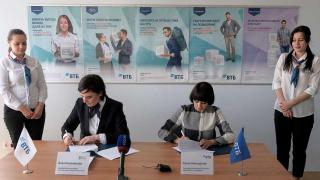 Ставропольский союз риэлторов и ВТБ подписали соглашение о сотрудничестве